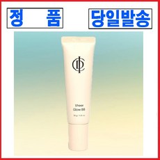 인셀덤 쉬어 글로우 비비, 30g, 1개