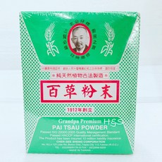 老公仔百草粉600g 純素 台灣 醃漬 料理 調味料, 1個