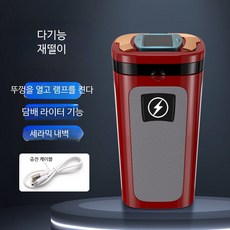 차량용 재떨이 걸이형 세라믹 내장재 스텐 사각 휴대용 대용량 차량 실내용 고급 인테리어, 1개