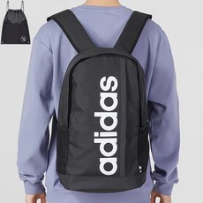 아디다스 데일리 고급 남여 공용 리니어 백팩 (PGN짐쌕가방 지급)