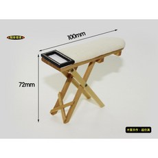 隨草憶境（木質手作）微縮迷你燙衣板 L214 燙馬 炙燙板 燙衣台 微縮模型 食玩模型 微縮場景, 單入