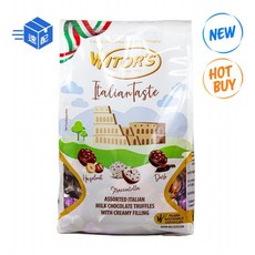 Witor's 義大利風味綜合巧克力 700公克, 1個