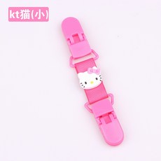 手帕夾/幼稚園卡通手帕夾/嬰幼兒口水巾手帕防掉夾/寶寶兩頭夾擦汗巾防掉夾子/短款卡通背帶夾/雙頭夾, kt小貓, 1個