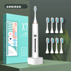 VANLUEE 智能超聲波電動牙刷 成人情侶學生家用 軟毛充電, 1個, 底座充電 8刷頭 6檔, 白色（7737）