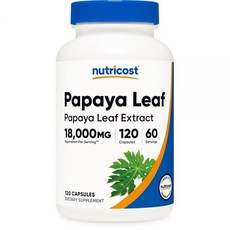 Nutricost 파파야 잎 추출물 120캡슐 병당 60회 분량 - 비건 GMO 프리 글루텐 프리, Nutricost 파파야 잎 추출물 120캡슐 병당 6, 1개
