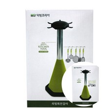 리빙회전걸이 주방회전걸이 조리도구걸이