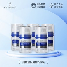 川井 男性包皮凝膠 日本風格 私密修護 5瓶優惠組, 1個, 【突破】川井男性保養膏5瓶8折