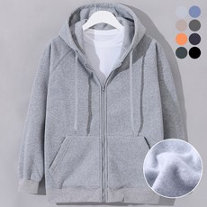후앙스 남녀공용 두툼기모 베이직 무지 후드집업 CJJP-2205