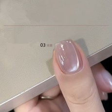 손꼽놀이 마그네틱 맑은투명유리구슬자석젤 15ml 셀프젤네일재료, 1개, G315