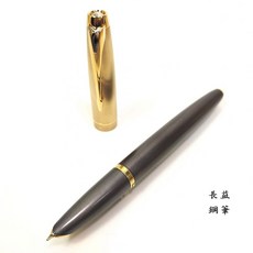 長益鋼筆 復古Parker 100 煙青銅 GT 法國經典復刻, F尖鋼筆, F尖