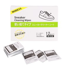 MORIEYA 3D 스니커 클리너 시트 도트라바-(요철)로 탁월한 더러움 떨어뜨림