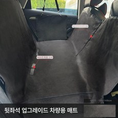 윤화마켓 가죽방석 침대 반려견 강아지 쿠션, 1개, 업그레이드 블랙