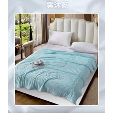 PLAYBOY 甘霖涼被 素色冰絲涼感安撫被 素色豆豆被 150x200cm - 雲沐藍