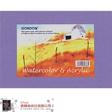 GORDON水彩/壓克力畫本，優質繪畫用紙，色彩飽和，紋理細緻，方便攜帶，創作更輕鬆, 1個
