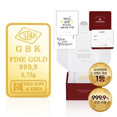 골드베베 GBK골드바 순금 24K 999.9 1g 1.875g(반돈) 3.75g(1돈) 7.5g(2돈) 11.25g(3돈) 18.75g(5돈) 37.5g(10돈) 50g 금테크