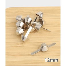 퀼트스타 포우샤 가방발세트 12mm 10개입, 니켈, 1세트