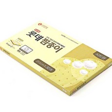 찜종이 오븐호일 찜기깔개 오븐종이 기름종이rai7+5pTD