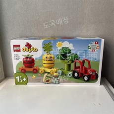 레고 10982 10983 10984 DUPLO 과일 채소 트랙터 유기농 목가적 블록 퍼즐, 10982 과일 및 채소 트랙터