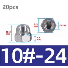 UNC 인치 육각 장식 커버 반원형 너트 10 16 304 스테인레스 스틸, 10 24 20pcs