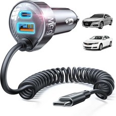 LISEN 65W 17 프로 맥스 차량 충전기 USB C 고속 충전 초고속 1617 타입 어댑터 에어 프로맥스 플러스1615 픽셀 10 S2524 블랙 키트 3088370