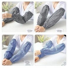 미술토시 여성팔토시 방수토시 작업토시 여자팔토시 ord+283MU