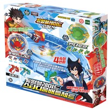 TOY TRON 雙刃超級槍球場戰鬥上衣套裝, 1個, 混色