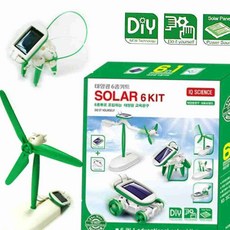 태양광 키트 조립 세트 태양광발전키트