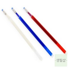 생필샵 지워지는 기화 열펜 수험생볼펜 지워지는볼펜 기화펜, 레드
