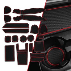 CupHolderHero BMW X3 액세서리 2018-2024와 호환 - 프리미엄 맞춤형 내부 미끄럼 방지 먼지 방지 컵 홀더 인서트 센터 콘솔 라이너 매트 도어 포켓 라이너, 레드 트림