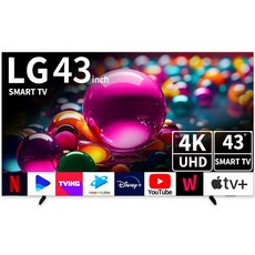 LG 43인치 TV 4K UHD LED 울트라HD 스마트 TV, 방문설치, 스탠드형, 스마트TV