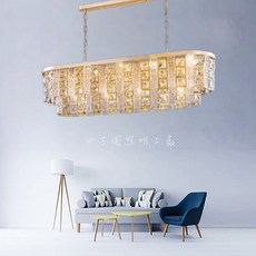 四方圓LED照明 金色年代 E14鐵材電鍍金水晶吊燈 一年保固