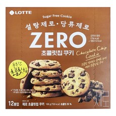 롯데제로 초콜릿 칩 쿠키 12p, 168g, 1개