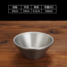 STAINLESS STEEL BOWL KOREAN DOUBLE STYLE LAYER TH, 14cm