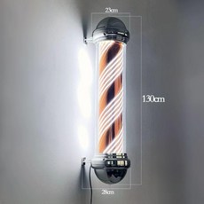 헤어샵 회전간판 이발소 싸인볼 led 미용실 원통형
