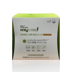 비에날씬 BNR17 [본사출고] 프로틴, 560g, 1개