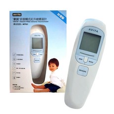 AViTA 非接觸式紅外線體溫計 NT61, 1個