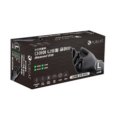 퓨리트 다이아 니트릴 글러브 니트릴장갑 100매, XL, 1박스