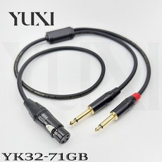 專業用 方塊 音源轉接線 6.3mm TS TRS XLR 6.5mm 雙6.35mm Y線 一分二 一對二 一轉二, 1個, 雙6.3 TS彎頭轉XLR公適用單音訊號,總長5米=主線4.5米+分岔50公分