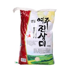 대왕님표 2025 햅쌀 여주쌀 진상미, 상등급, 1개, 14kg