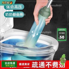 O 通馬桶疏通器 皮搋子吸馬桶 專業廁所疏通工具，輕鬆解決馬桶堵塞問題, 北歐綠+掛鉤-泡騰片-大吸力,不通可退
