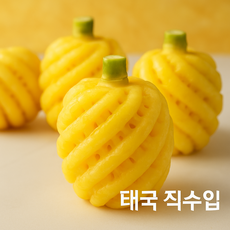 태국 직수입 골드 프리미엄 미니파인애플 신선과일 (4~6과), 1세트, 500g