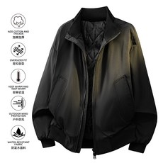 飛行夾克棉衣，秋冬加厚保暖情侶棉服，寬鬆棒球領短款外套