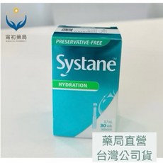 愛爾康 視舒坦 保濕潤濕液 30支裝 玻尿酸, 詳見包裝