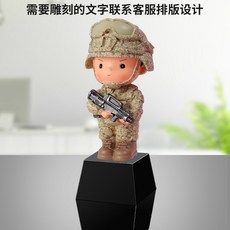 전쟁 피규어 모형 밀리터리 전투함 군인 창의적인 특수부대 참전 용사 탁상용 기념품 생일 선물 전우 강철 같은 정신을 담은 장식품, [05] 스타일 B + 검정색 사각형 받침대