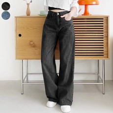 여리진 여성용 시원 여름 데님 일자 와이드 밑단 스냅버튼 기장 조절 청바지 팬츠 바지