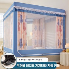 사각 난방텐트 단열 침대 실내 패브릭 커튼 침실용, quot 꽃이 만발하고 부가 깃든 quot   햇빛 가