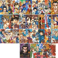 DAEWON CULTURE INDUSTRY 王者天下 31~64卷, 大元