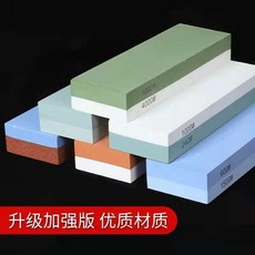 雙面磨刀石 白剛玉 油石 廚房木工用, 1個, 5000/10000買一送瑕疵