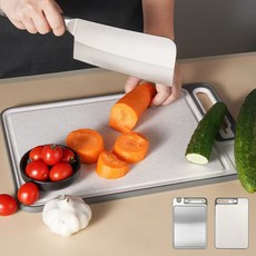 LOVFIR 도마 316 양면 스텐 다용도 향균도마, 1개, 베이지