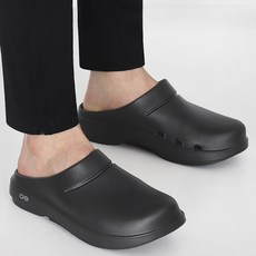 우포스 쿠션 슬리퍼 OOcloog 클로그